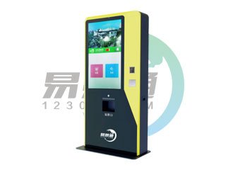 景区自动售取票机，一台顶 2 个窗口