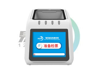 景区检票盒子，插电即用，2秒扫码/刷证/语音播报