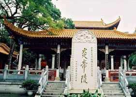 湖南5A景区炎帝陵和易景通票务系统达成合作协议