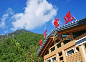 易景通为5A景区太白山索道提供了电子票务系统解决方案