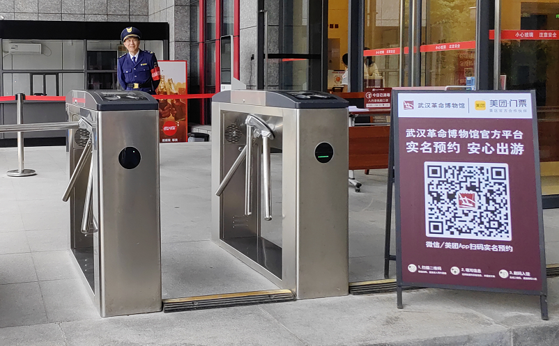 新一代景区门禁道闸系统：从入园到离园全程智能管控