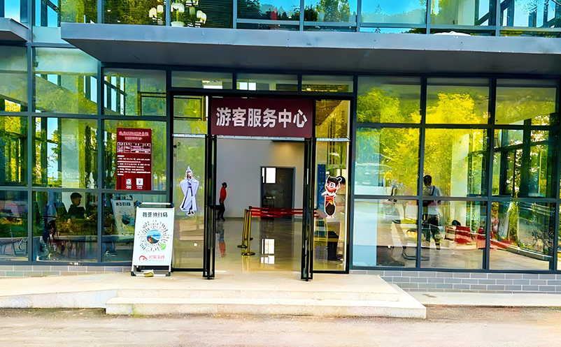 三辊闸景区票务系统配置不当，会带来哪些麻烦