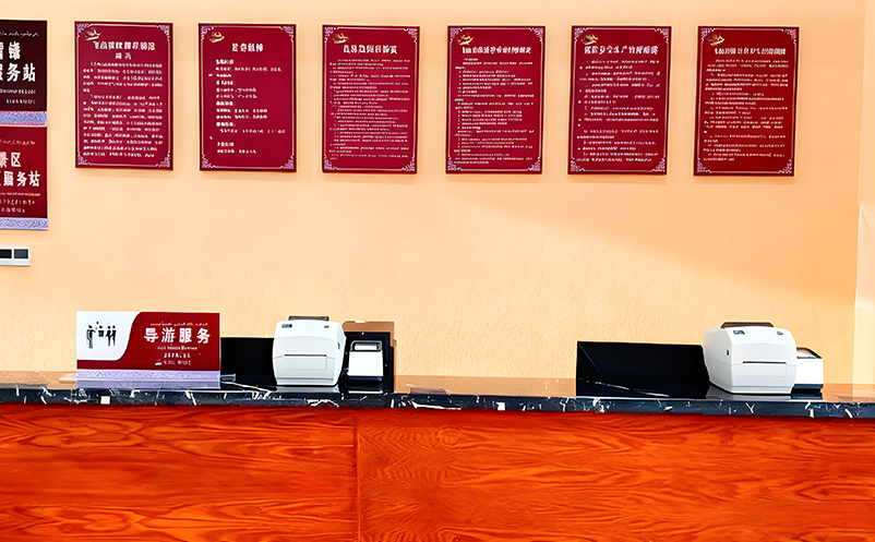 景区人脸识别系统在文化旅游景区的应用价值