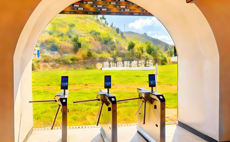 万物互联时代，景区需要什么样的门禁系统？