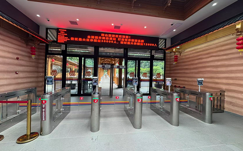 买了之后怎么管？景区门禁系统运行后的“三板斧”维护法